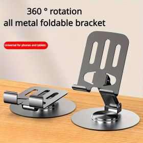1PCS 360 Degree Adjustable Swivel Anti Slip Metal Phone Holder For Android Tablet (Option: 1PCs)