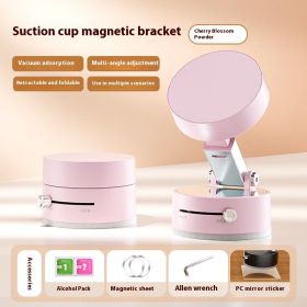 Foldable Magnetic Vacuum Car Phone Holder Foldable Suction Cup With Suction Cup Hands-Free Navigation For Smart Phone (Option: Cherry Blossom Powder)